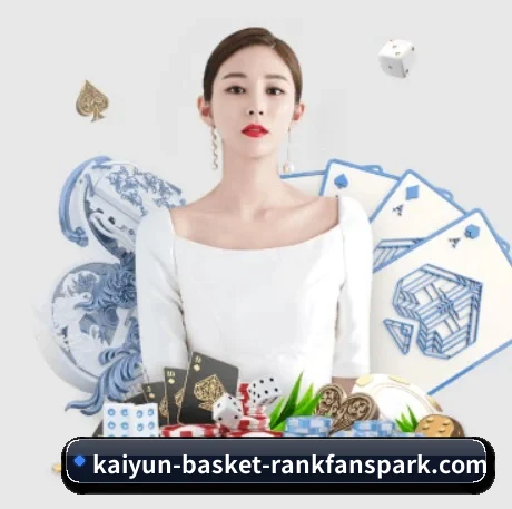 快速发展