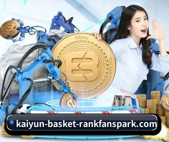 系统革新